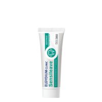 Tube  of  Elgydium  Clinic  Sensileave  Toothpaste  by  Elgydium,  a  toothpaste  indicated  for  decreasing  tooth  sensitivity.
