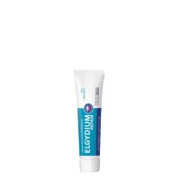 Buy Elgydium Repair Gel 15ml Online | In Stock & Worldwide Shipping - Idivia