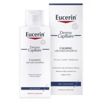 Buy Pele Atópica do Bebé Online - Idivia Beauty Shop