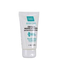 Tube  of  Martiderm  Body  Care  Intensive  Hand  Cream  by  Martiderm,  a  rich  cream  indicated  for  nourishing  dry  and  cracked  hands.