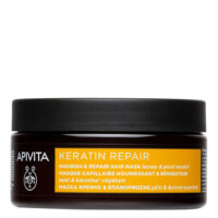 Jar  of  Apivita  Keratin  Repair  Nourishing  and  Repair  Hair  Mask  by  Apivita,  a  creamy  mask  indicated  for  dry  and  damaged  hair.