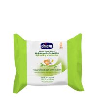 Chicco Anti Mosquito