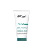 ユリアージュ ヒセアック ピュリファイング ピールオフマスク 50ml