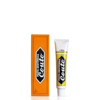Tube  of  Couto  Toothpaste  by  Couto,  a  toothpaste  indicated  for  daily  oral  hygiene  and  preventing  cavities  and  gum  disorders.