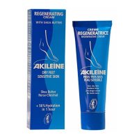 a creamy cream indicated for nourishing and repairing very dry feet.