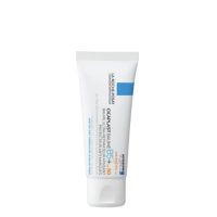 Tube  of  La  Roche  Posay  Cicaplast  Baume  B5  SPF50