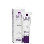 ネオレチン ディスクロム SPF50 脱色ジェルクリーム 40ml