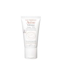 Buy フェイシャルマスク Online - Idivia Beauty Shop