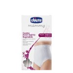 Chicco Mammy Postpartum Adjustable Strap T38 1unit.