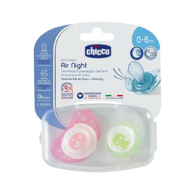 ChiccoPhysioAirLuminousSiliconeSoother0-6m2units Chicco Physio Air Soother Silicone Light 0-6m+ 2units. - 画像 (1)