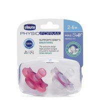 Chicco Physio Soft Forma Mini Soother Silicone 2-6M Pink 2units