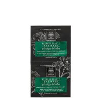 Product  container  of  Apivita  Express  Beauty  Eye  Mask  Gingko  Biloba,  a  creamy  eye  mask  indicated  for  reducing  signs  of  fatigue  and  dark  circles.