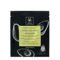 Sachet  of  Apivita  Tissue  Face  Mask  With  Avocado  by  Apivita,  a  fabric  mask  indicated  for  moisturizing  and  soothing  the  complexion.