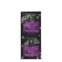 Product  container  of  Apivita  Express  Beauty  Face  Scrub  Bilberry  Brightening,  an  exfoliating  cream  for  brightening  and  refining  the  skin.
