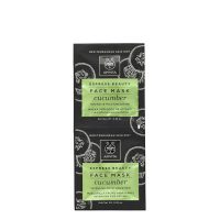 Sachet  of  Apivita  Express  Beauty  Intensive  Moisturization  Face  Mask  Cucumber  by  Apivita,  a  mask  indicated  for  deep  hydration.