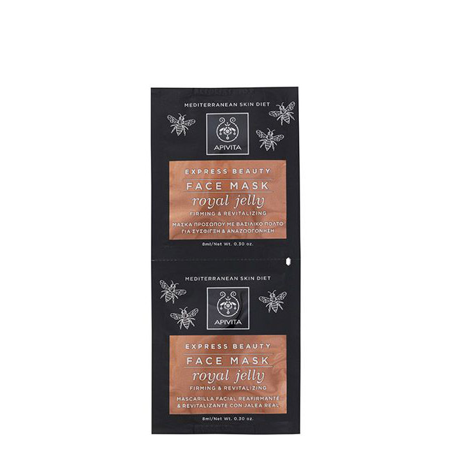 apivitaexpressbeautyfirmingandrevitalizingmaskroyaljelly2x8ml アピヴィータ エクスプレス ビューティー ファーミング&リバイタライジング フェイスマスク ローヤルゼリー 2x8ml - 画像 (1)