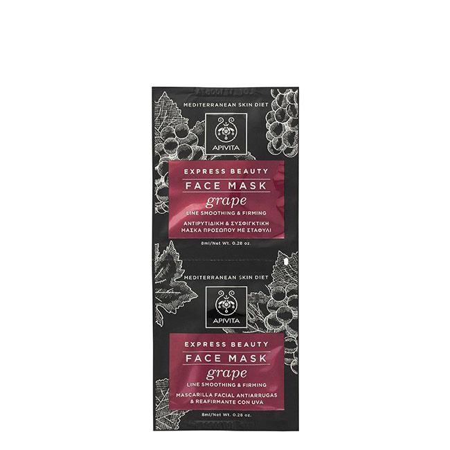 apivitaexpressbeautygrapeanti-wrinkleandfirmingmask2x8ml アピヴィータ エクスプレス・ビューティー・ライン スムージング&ファーミング・フェイスマスク グレープ 2x8ml - 画像 (1)