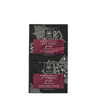 Product  container  of  Apivita  Express  Beauty  Line  Smoothing  Eye  Mask  Grape,  a  cream  eye  mask  for  hydrating  and  smoothing  eye  wrinkles.
