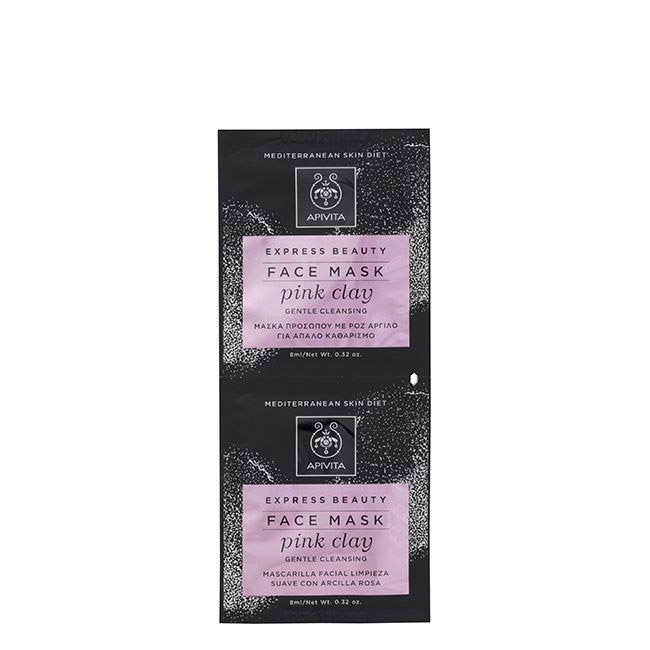 apivitaexpressbeautymasksoftcleansingpinkclay2x8ml Apivita Express Beauty Mascarilla limpiadora de arcilla rosa 2x8 ml - Image 1
