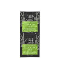Sachet  of  Apivita  Express  Beauty  Moisturizing  and  Refreshing  Face  Mask  Aloe  by  Apivita,  a  cream  mask  indicated  for  skin  revitalization.