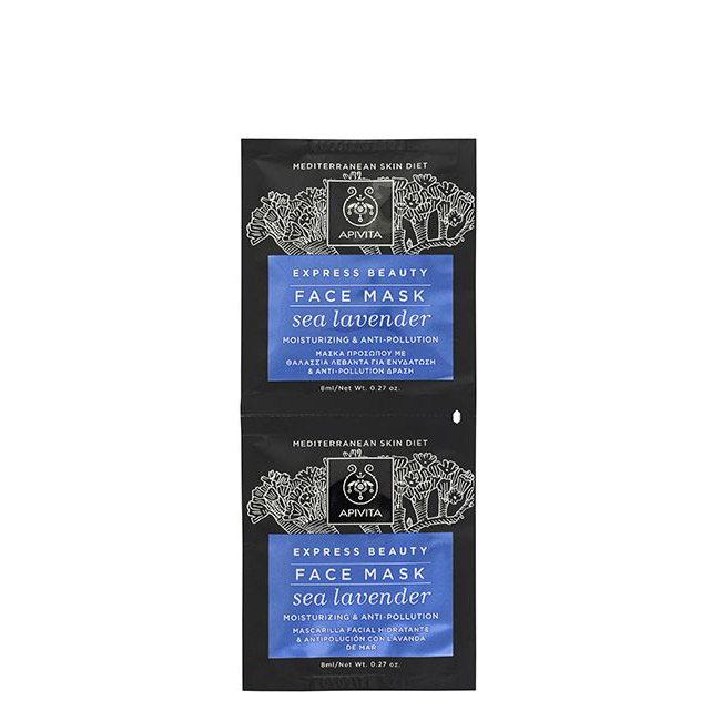 apivitaexpressbeautymoisturizinganti-pollutionmasklavendersea2x8ml Apivita Express Beauty Mascarilla Hidratante de Lavanda Marina 2x8 ml - Image 1