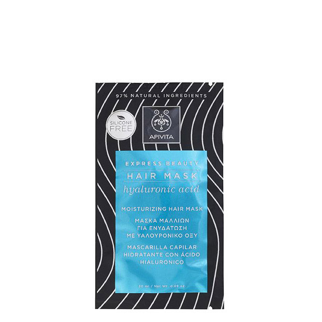 apivitaexpressbeautymoisturizinghairmask20ml Apivita Express Beauty Máscara Capilar Hidratante 20ml - Image 1