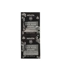 Sachet  of  Apivita  Express  Beauty  Purifying  and  Oil-Balancing  Black  Face  Mask  Propolis  by  Apivita,  a  mask  indicated  for  oil  control.