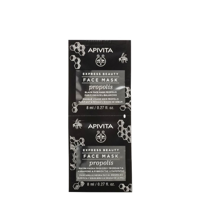 apivitaexpressbeautypropolispurifyingmask2x8ml Sachet of Apivita Express Beauty Purifying and Oil-Balancing Black Face Mask Propolis by Apivita, a mask indicated for oil control.