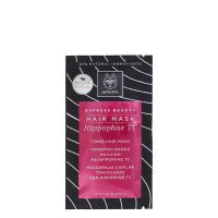 Apivita Express Beauty Toning Hair Mask 20ml