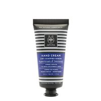 Tube  of  Apivita  Hypericum  &  Beeswax  Hand  Cream  by  Apivita,  a  concentrated  cream  indicated  for  repairing  dry  and  cracked  skin.