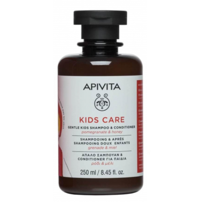 apivitakidsshampookidsmildconditioner250ml アピヴィータ キッズケア ジェントルキッズ シャンプー&コンディショナー 250ml - 画像 (1)