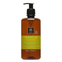 Bottle  of  Apivita  Chamomile  and  Honey  Gentle  Daily  Shampoo  by  Apivita,  a  shampoo  indicated  for  daily  cleansing  and  hair  nourishment.