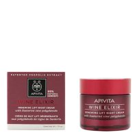 Apivita Wine Elixir Anti-Aging Night Cream Repair 50ml
