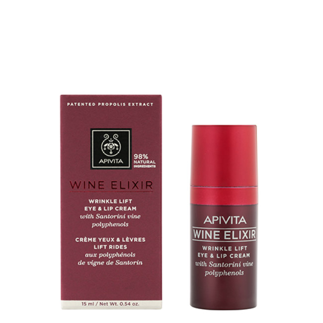 apivitawineelixireyeandlipsantiagingcream15ml アピヴィータ ワインエリクサー アイ アンド リップス アンチエイジングクリーム 15ml - 画像 (1)