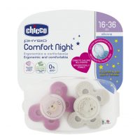 Product  container  of  Chicco  Physio  Comfort  Night  Silicone  Pacifier  Girl  16-36M  by  Chicco,  a  glow-in-the-dark  silicone  pacifier.