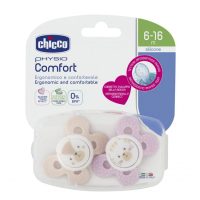 a  silicone  pacifier  for  oral  development.