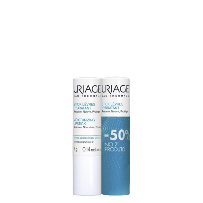 uriageduosticklipmoisturizingspecialprice2x4gr ユリアージュ デュオ モイスチャライジング リップスティック 2x4gr - 画像 (1)