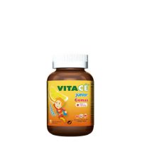 Bottle  of  Vitacê  Junior  Gums  Strawberry  by  Vitacê,  a  gummy  supplement  indicated  for  reinforcing  childrens  natural  defenses.