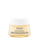 ヴィシー ネオバディオール ペリメノポーズ ナイトクリーム 50ml