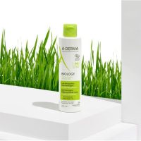 a bio milk indicated for moisturizing makeup removal.
