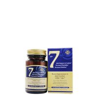 Solgar 7 Joint Support and Confort Vegetable Capsules x30