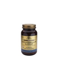 Buy Solgar Suporte Cardiovascular Comprimidos x60 Online | In Stock & Worldwide Shipping - Idivia