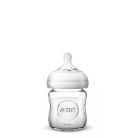 Bottle  of  Philips  Avent  Natural  Glass  Baby  Bottles  by  Philips  Avent,  a  glass  bottle  indicated  for  newborn  feeding.