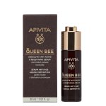 Apivita Queen Bee Absolute Anti-Aging and Redefining Serum 30ml - Image 3