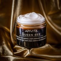 a rich cream indicated for night repair.