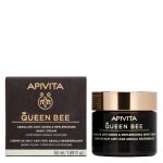 Apivita Queen Bee Absolute Anti-Aging and Replenishing Night Cream 50ml - Image 3