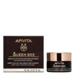 Apivita Queen Bee Creme de Olhos Antienvelhecimento Absoluto e Revitalizante 15ml - Image 3