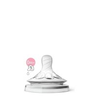 Philips Avent Natural Teats Newborn Flow