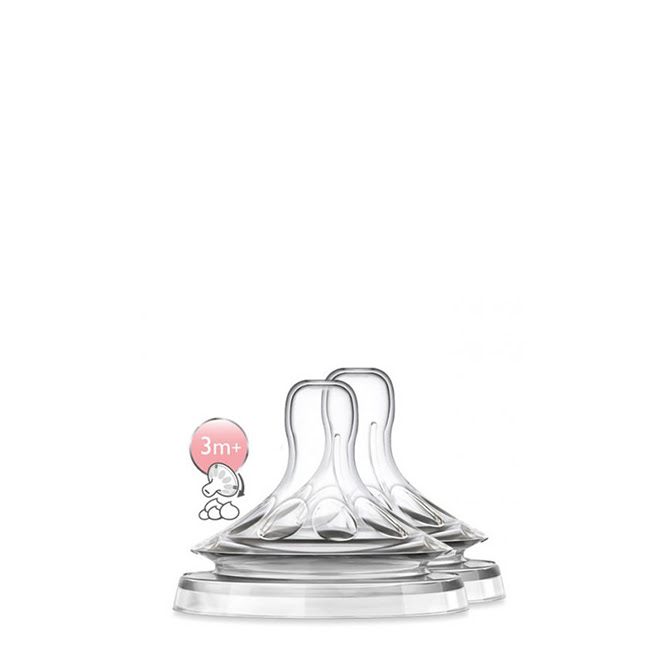 PhilipsAventNaturalTeatsVariableFlow Philips Avent Natural Teats Variable Flow