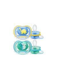 Philips Avent Pacifiers Ultra Air Boy 18M+ x2